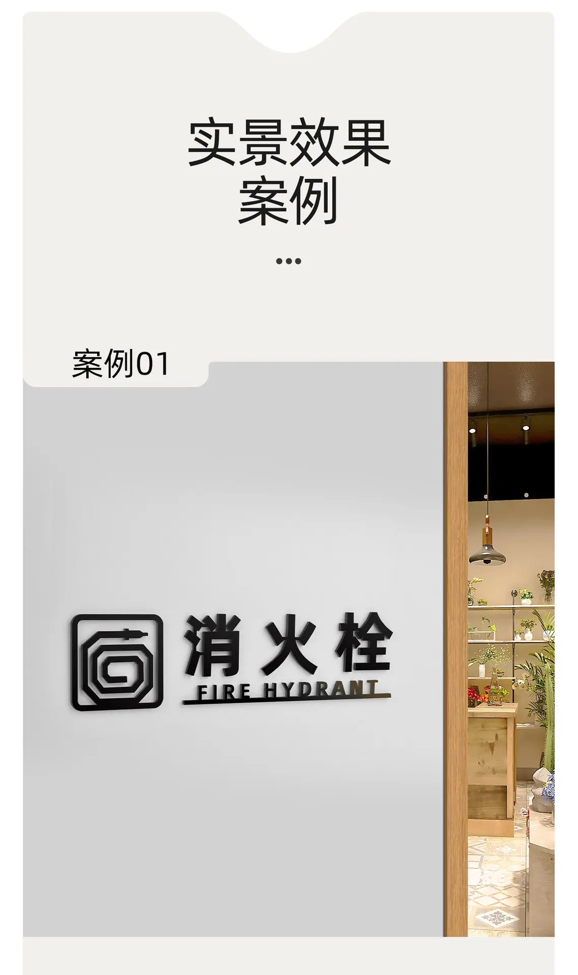 详情图_03.jpg