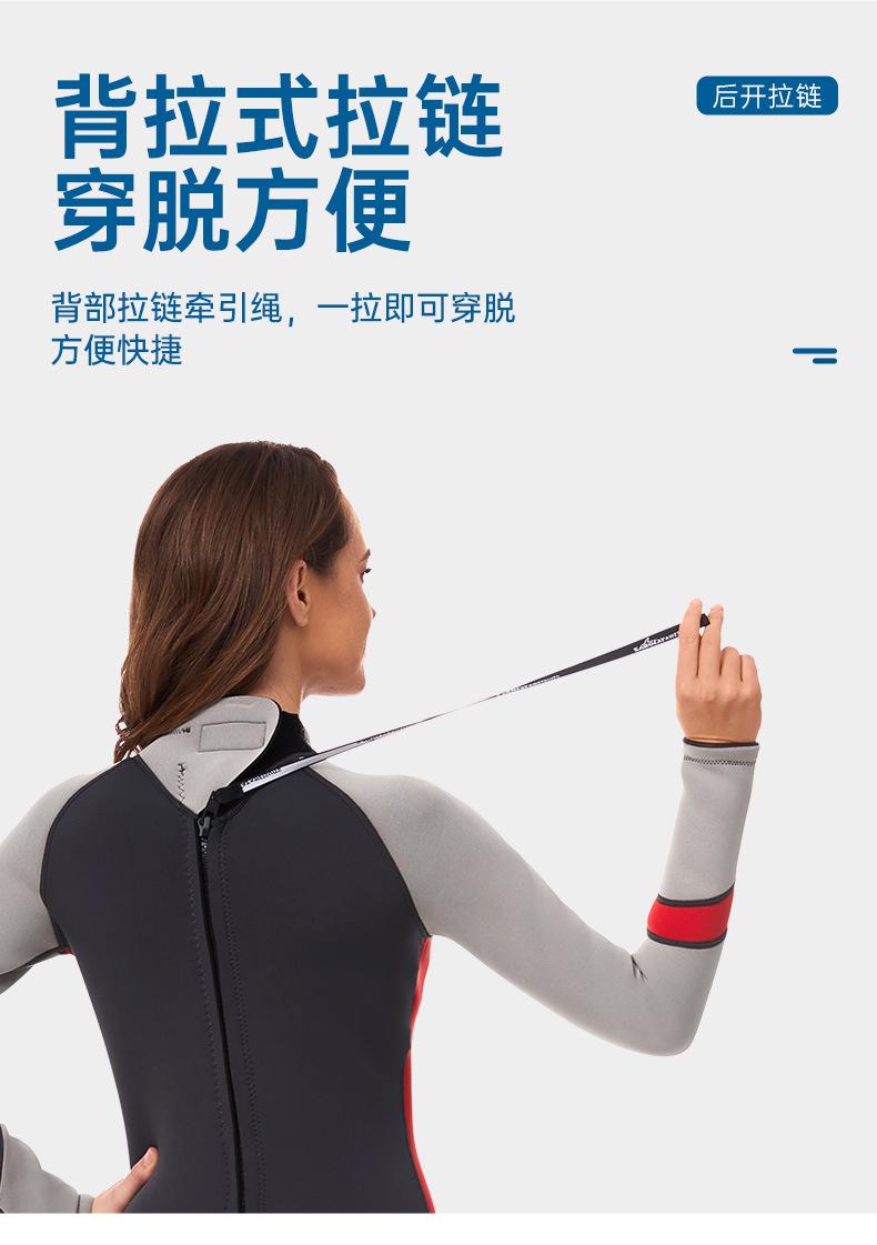 NQ601情侣款_12.jpg