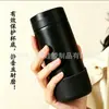 Actualmente, está disponible la personalización masiva de fundas para tazas de silicona de 6 cm de diámetro, fundas para base de botellas de vidrio de 500 ml y fundas para tazas Boston de 250 ml