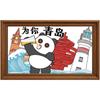 Ímãs de geladeira Qingdao adesivos decorativos magnéticos de madeira Shandong lembranças turísticas pontos turísticos wengchuang ímãs de geladeira atacado