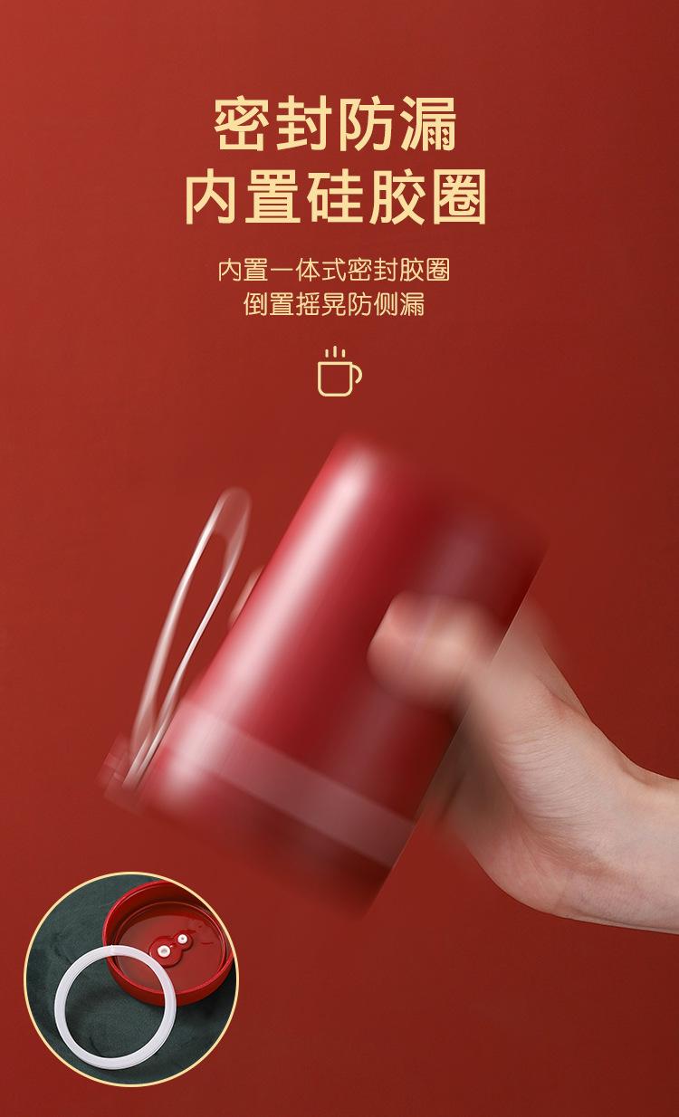 三色杯详情_07.jpg