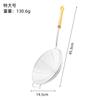 Espumadera Grande de Acero Inoxidable para Uso en Cocina Casera, Adecuada para Sacar Fideos, Empanadillas, Freír, Filtrar, Colar, Espumadera de Malla Fina Comercial para Olla Caliente