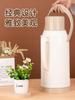Termo para Agua Caliente Termo Dormitorio Estudiantil Gran Capacidad Termo Botella para Hervir Agua Hogar Plástico Antiguo Carcasa Botella para Té 3.2L