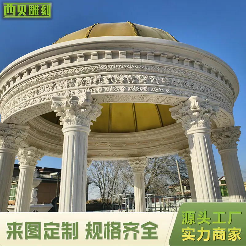 亭子复杂雕花