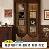 Cortina de porta para sala de estar em estilo vintage personalizada, cortina divisória, instalação sem furar, meia cortina de privacidade para banheiro, cortina de tecido à prova de mosquitos para quarto