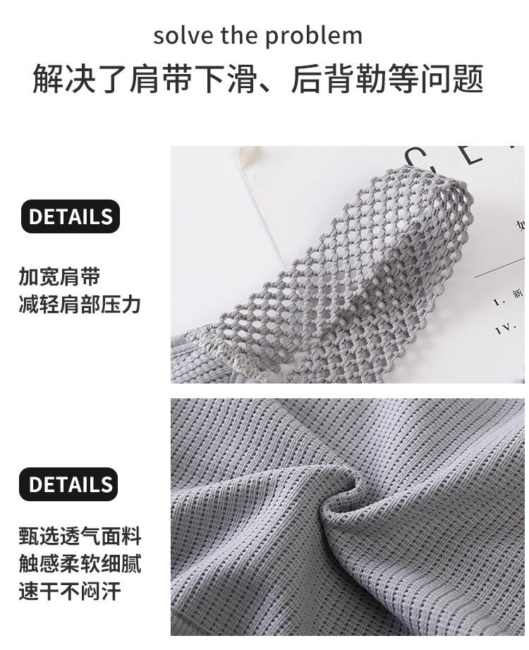 裹胸_08.jpg