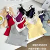 Camisola de chica caliente de verano para mujer, imitación de dos piezas con copas incorporadas, diseño de color contrastante, adecuada para usar sola o en capas, con una espalda bonita y corte ajustado