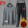 Traje Deportivo Casual de Primavera y Otoño para Hombre Estilo Europeo y Americano Estampado de Letras Juvenil Sudadera de Cuello Redondo y Pantalones Conjunto de Dos Piezas Listo para la Venta
