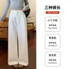 Pantalones Anchos de Lino y Ramio Blancos para Mujer, Verano Finos de Cintura Alta con Caída Estilo Old Money Pantalones Casuales Rectos de Algodón y Lino