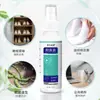 Líquido antibacteriano con certificación desinfectante, spray de manos antibacteriano portátil a base de plantas, personalización al por mayor para fabricantes OEM/ODM