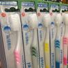 Venta directa de fábrica de cepillos de dientes en el cabello suave cabello boutique supermercado puestos de suministro al por mayor pueden hacer regalos pequeños regalos