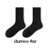 Calcetines de lana para hombre otoño e invierno que no hacen bolitas tubo medio almacenamiento de calor cálidos antibacterianos negros tubo alto engrosados medias para hombre