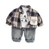Conjunto de Ropa de Otoño 2025 para Bebés de 1-2-3 Años, Camisa y Chaqueta de Bloques de Color, Conjunto de Tres Piezas para Niños de Primavera y Otoño