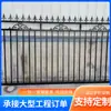 Cerca de Varanda Guarda-corpo de Aço Galvanizado Guarda-corpo de Grade de Ferro para Fábrica da Comunidade Guarda-corpo de Cerca para Vila Escola Guarda-corpo de Cerca de Isolamento