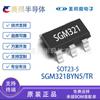 Sgm321Byn5/Tr Serie Completa Sgm321 Shengbang Micro Original 500Ma Chip Regulador Lineal Ic