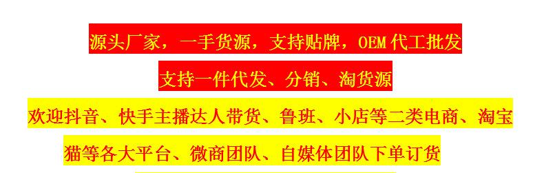 卫亮通用详情-790（无电话）