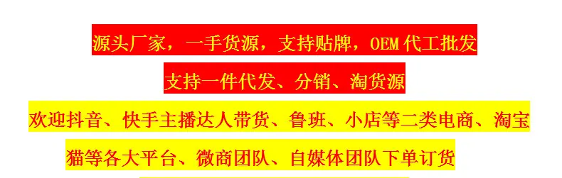 卫亮通用详情-790（无电话）
