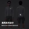 Ropa de Ciclismo Tosuod Cortavientos Primavera y Verano para Hombre y Mujer Impermeable y Transpirable Chaqueta para Ciclismo de Carretera