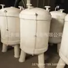 Tanque de Medição a Vácuo de Polipropileno Shandong Hengyi Tanque de Amortecimento de Plástico Tanque a Vácuo Tanque de Nível Alto Tanque de Sifão Grande Capacidade