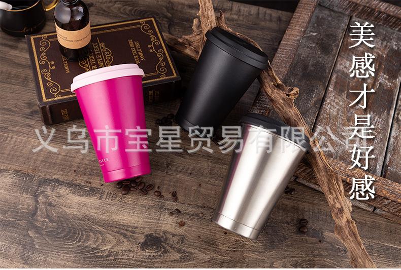 360毫升咖啡杯_04.jpg