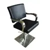Silla de barbero silla de barbero salón de peluquería salón especial maquillaje de pestañas permanente tinte corte de pelo asiento silla