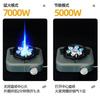 Estufa de Siete Estrellas Resistente al Viento Tipo Split para Exteriores Portátil Set de Camping Cocina Estufa de Té Gas Nueva Estufa de Cartucho