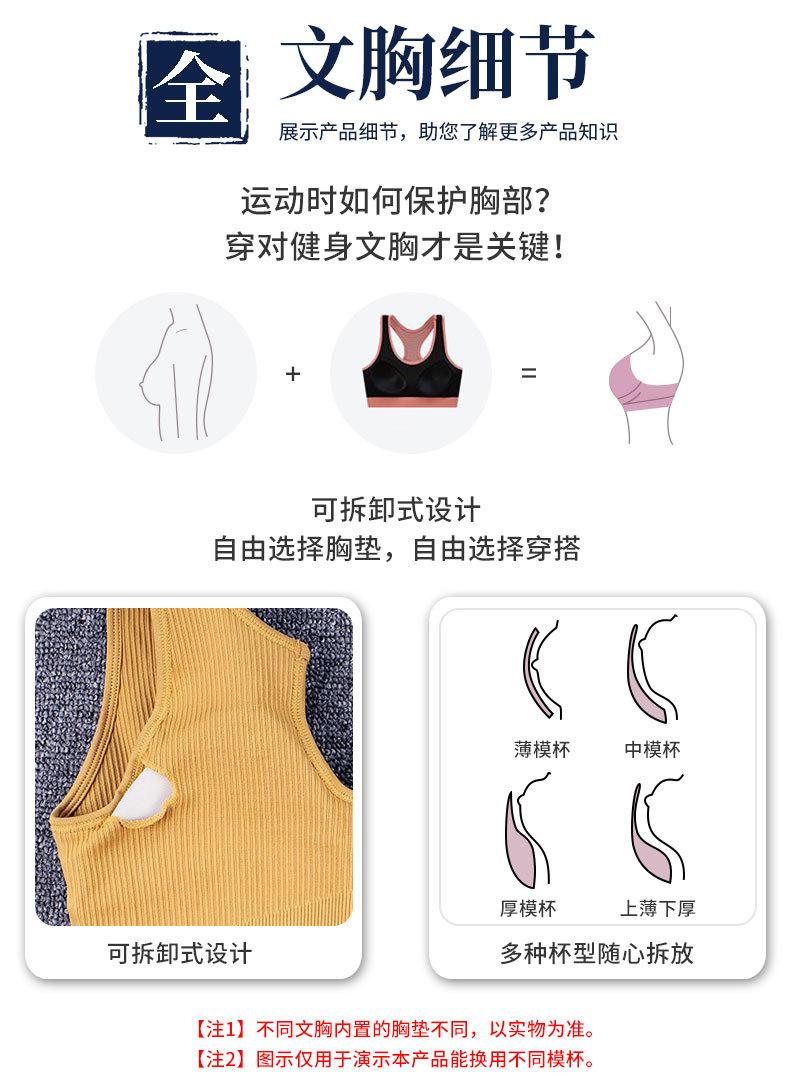 详情页-5059_08.jpg
