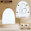 Cubierta de Inodoro Cubierta Universal para Inodoro del Hogar Asiento de Inodoro Engrosado Forma de V Forma de U Sensación de Piel No Está Mal
