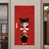 Pequeno Nezha Naohai Ao Bing Ao Guang Rei Dragão das Quatro Mares Papel de Parede Envolvente Pintura de Parede Sala de Estar Entrada Caixa de Relógio Pintura Decorativa