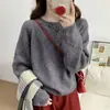 Suéter Pulóver de Ganchillo 3D de Alto Gama Estilo Coreano Cuello Redondo para Mujer Otoño Invierno Nuevo Top de Punto Estilo Holgado Perezoso