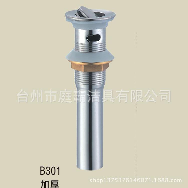 B301