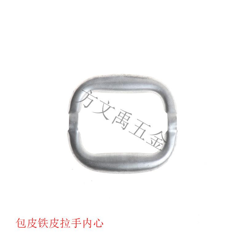 铁皮拉手.JPG