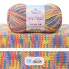 Algodón Aridahua 4 hebras de algodón de leche lana lana fábrica venta al por mayor muñeca de ganchillo tejido a mano bolsa de material diy teñido por segmentos