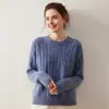 Nuevo Suéter de Cachemir para Mujer Otoño/Invierno 2026, Cuello Redondo, Jersey Grueso, Manga Larga, Holgado, Estilo Casual, Prenda Base de Punto