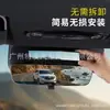 Espejo retrovisor gran angular para coche, reflector interior, espejo de marcha atrás, espejo curvo auxiliar gran angular universal, espejo de observación para bebé
