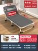 Cama Plegable Cama Individual Hogar Portátil Multifuncional Reclinable Oficina Cama Simple para Siesta de Adulto