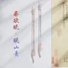 Pincel de Tamanho Médio de Dupla Finalidade para Prática de Caligrafia, Pincel Especializado para Técnicas de Pintura Chinesa, Pincel para Praticar Caligrafia, Pincel para Pintura Chinesa Tradicional e Pintura a Tinta
