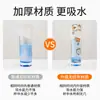 Pegatinas Autoadhesivas Absorbentes de Agua de Invierno para Encimeras, Pegatinas Absorbentes de Agua para Vidrio, Pegatinas Gruesas Impermeables, a Prueba de Vapor y Escarcha Absorbentes de Agua para Balcones