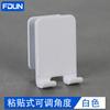 Soporte de Carga para Teléfono Adhesivo, Estante de Almacenamiento Multifuncional Montado en la Pared, Gadget Perezoso para Mesita de Noche, Almacenamiento Ajustable
