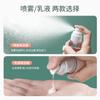 Botella Dispensadora de Vacío Portátil, Botella de Vacío para Viaje, Tipo Pulsador para Cosméticos, Productos de Cuidado de la Piel, Botella de Muestra para Almacenamiento de Base de Maquillaje Líquida