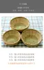 Tecelagem de bambu cesta de bambu peneira de bambu furada cesto de limpar grãos de bambu cesta de armazenamento de bambu cesta de bambu