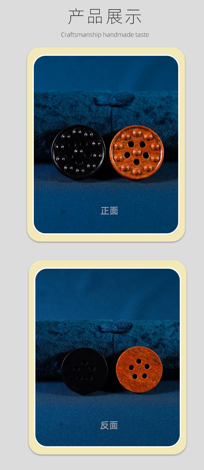 砭石定制_05