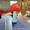 Parque de atracciones inflable de hongo, modelo inflable grande de dibujos animados, figura realista, campamento al aire libre, lugar popular para fotos con iluminación ambiental