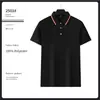 Camisa Polo de Verano para Hombre de Seda Helada Transpirable con Cuello
