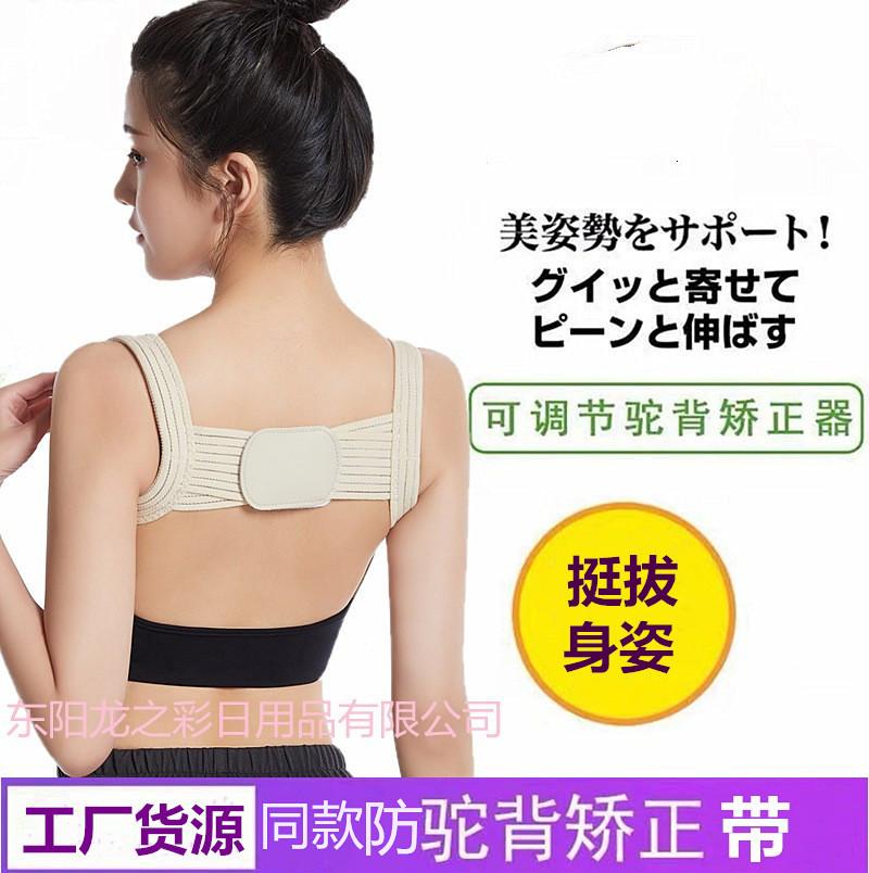 O1CN01suylzs289DGcQIHsk_!!2209