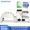 Máquina Envolvedora Termocontraíble Totalmente Automática Zonesun Para Película Pof/Pvc Sellado Térmico de Cajas Equipo de Sellado y Corte de Empaques Laminado