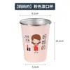 Vaso para enjuague bucal para una familia de tres, Vaso para cepillado de dientes para padres e hijos, Vaso para cepillo de dientes para niños, Soporte para cepillos de dientes, Vaso para cepillos de dientes de pared para el hogar
