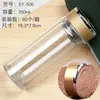 Taza de Té de Regalo con Logo Impreso, Regalo Souvenir, Taza de Agua de Vidrio de Borosilicato Alto Resistente a Altas Temperaturas, Taza Publicitaria, Taza de Vidrio de Doble Pared