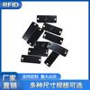 Etiqueta de gestión de herramientas RFID de tamaño pequeño, material de PCB antimetal UHF 2208, fabricante de Shenzhen