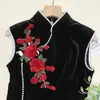 Parche de Tela Bordado con Lentejuelas de Flor Tridimensional Decoración Hecha a Mano para Ropa, Bolsos, Cheongsam, Accesorios Negros de Nuevo Estilo Chino
